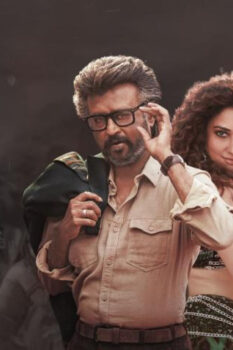 مشاهدة فيلم Jailer 2023 مترجم HD