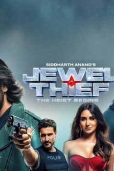 مشاهدة فيلم Jewel Thief: The Heist Begins 2025 مترجم HD