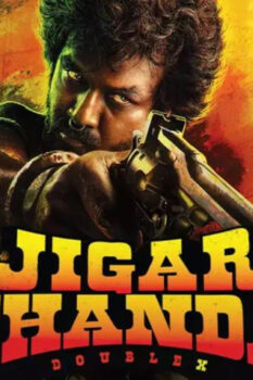 مشاهدة فيلم Jigarthanda Double X 2023 مترجم HD