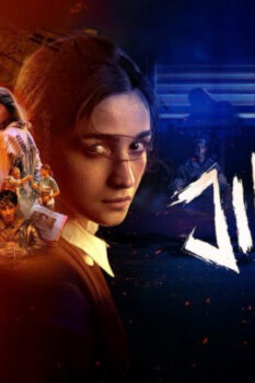 مشاهدة فيلم Jigra 2024 مترجم HD