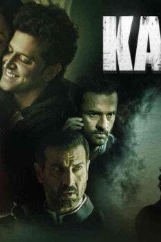 مشاهدة فيلم Kaabil 2017 مترجم HD