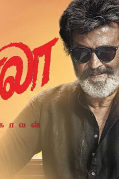 مشاهدة فيلم Kaala 2018 مترجم HD