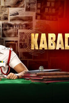مشاهدة فيلم Kabadadaari 2021 مترجم HD