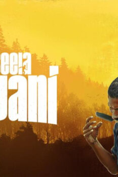 مشاهدة فيلم Kadaseela Biriyani 2021 مترجم HD