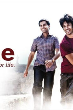 مشاهدة فيلم Kai Po Che 2013 مترجم HD