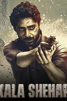 مشاهدة فيلم Kala Shehar 2021 مترجم HD