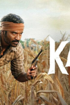 مشاهدة فيلم Kara 2026 مترجم HD