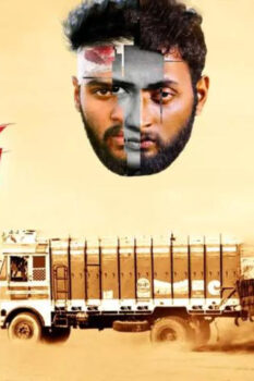مشاهدة فيلم Karan Arjun 2022 مترجم HD