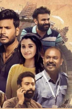مشاهدة فيلم Kasada Thapara 2021 مترجم HD