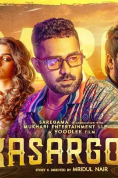 مشاهدة فيلم Kasargold 2023 مترجم HD
