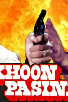 مشاهدة فيلم Khoon Pasina 1977 مترجم HD
