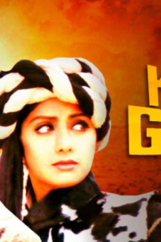 مشاهدة فيلم Khuda Gawah 1992 مترجم HD
