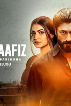 مشاهدة فيلم Khuda Haafiz Chapter 2 Agni Pariksha 2022 مترجم HD