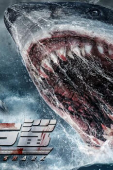 مشاهدة فيلم Killer Shark 2021 مترجم HD