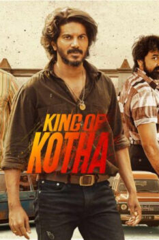 مشاهدة فيلم King of Kotha 2023 مترجم HD