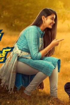 مشاهدة فيلم Krishna Gadu Ante Oka Range 2023 مترجم HD