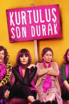 مشاهدة فيلم Kurtulus Son Durak 2012 مترجم HD