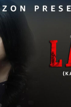مشاهدة فيلم LAW 2018 مترجم HD