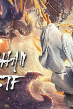 مشاهدة فيلم Laoshan Taoist 2021 مترجم HD