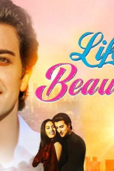 مشاهدة فيلم Life Is Beautiful 2014 مترجم HD