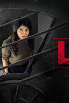 مشاهدة فيلم Lift 2021 مترجم HD