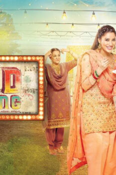 مشاهدة فيلم Load Wedding 2018 مترجم HD