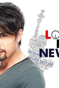 مشاهدة فيلم London Paris New York 2012 مترجم HD