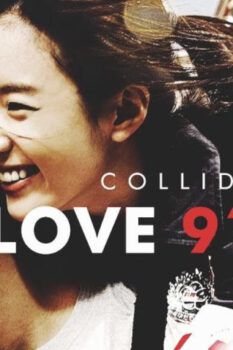 مشاهدة فيلم Love 911 2012 مترجم HD