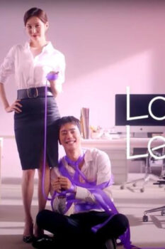 مشاهدة فيلم Love and Leashes 2022 مترجم HD