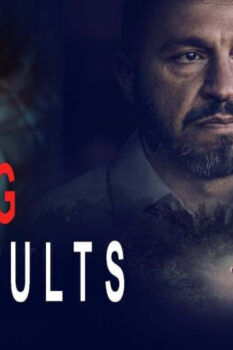 مشاهدة فيلم Loving Adults 2022 مترجم HD