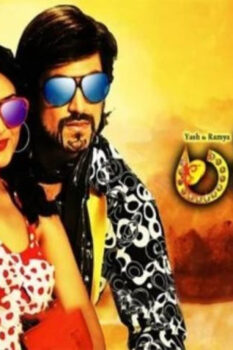 مشاهدة فيلم Lucky 2012 مترجم HD