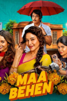 مشاهدة فيلم Maa Behen 2026 مترجم HD