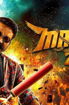 مشاهدة فيلم Maari 2 2018 مترجم HD