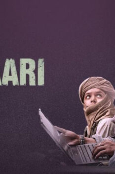 مشاهدة فيلم Madaari 2016 مترجم HD
