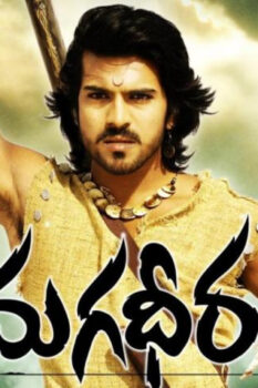 مشاهدة فيلم Magadheera 2009 مترجم HD