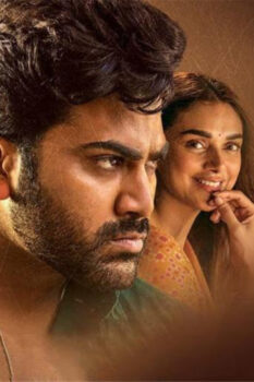 مشاهدة فيلم Maha Samudram 2021 مترجم HD