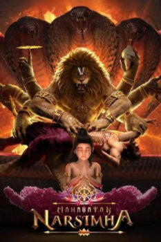مشاهدة فيلم Mahavatar Narsimha 2024 مترجم HD