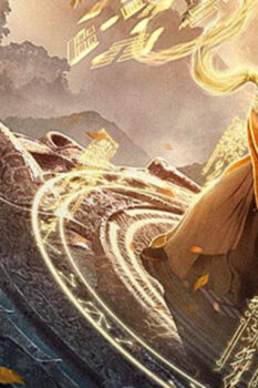 مشاهدة فيلم MaoShan 2021 مترجم HD