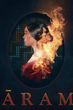 مشاهدة فيلم Marama 2025 مترجم HD