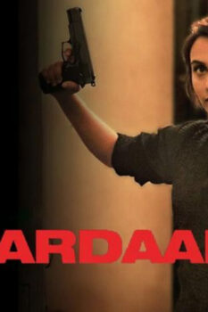 مشاهدة فيلم Mardaani 2014 مترجم HD