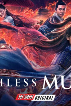 مشاهدة فيلم Matchless Mulan 2020 مترجم HD