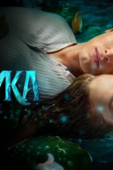 مشاهدة فيلم Mavka: The True Myth 2026 مترجم HD