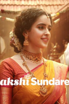 مشاهدة فيلم Meenakshi Sundareshwar 2021 مترجم HD
