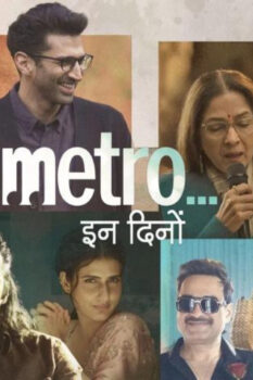مشاهدة فيلم Metro in Dino 2025 مترجم HD