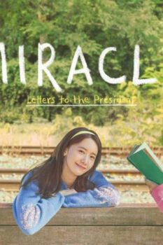 مشاهدة فيلم Miracle: Letters to the President 2021 مترجم HD