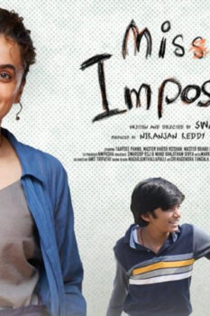مشاهدة فيلم Mishan Impossible 2022 مترجم HD