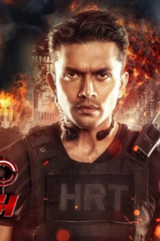 مشاهدة فيلم Mission Extreme 2021 مترجم HD