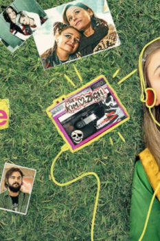 مشاهدة فيلم Mixtape 2021 مترجم HD