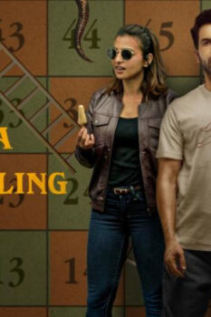 مشاهدة فيلم Monica, O My Darling 2022 مترجم HD