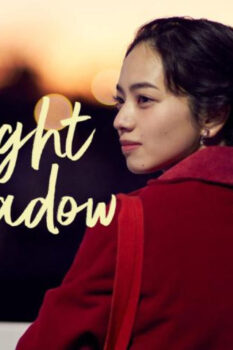 مشاهدة فيلم Moonlight Shadow 2021 مترجم HD